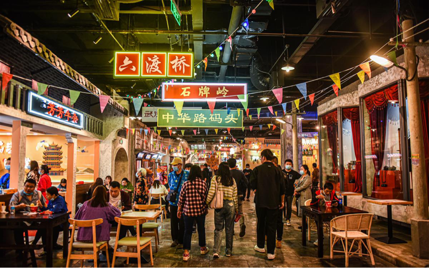 �����ʹ���(463cc) - �ٷ���վ