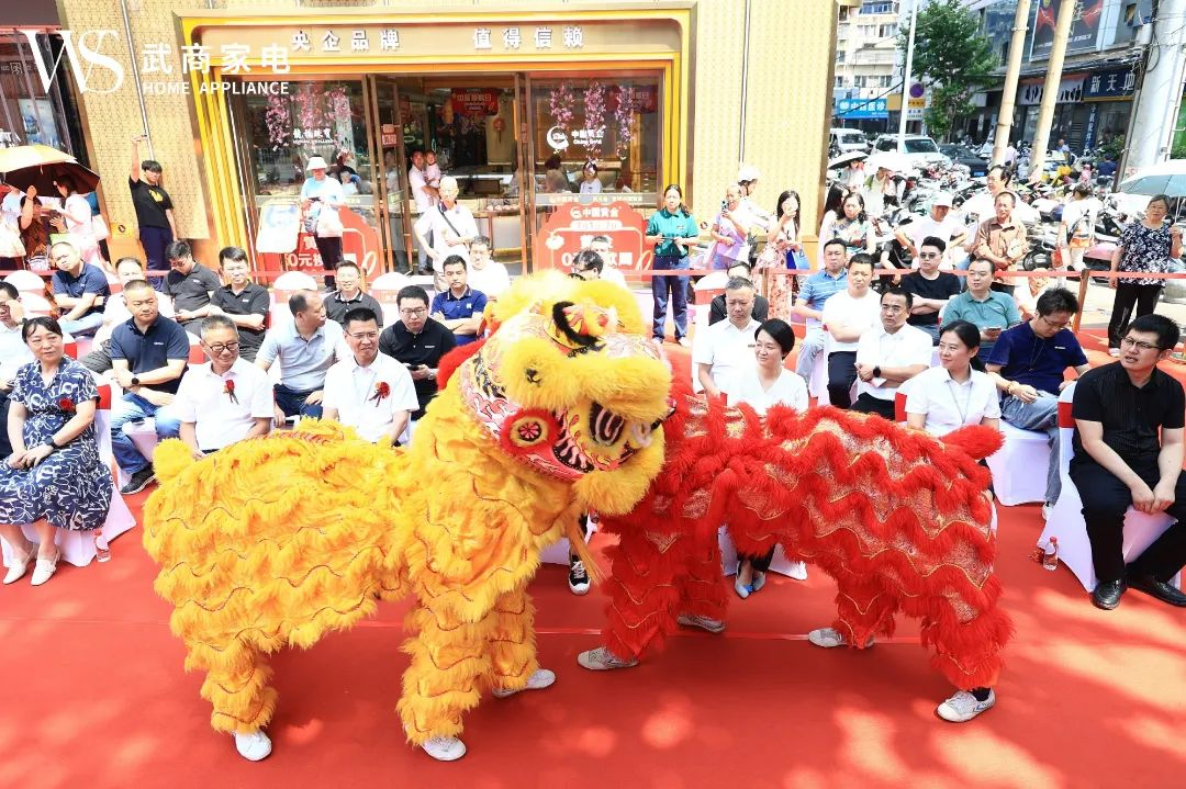 �����ʹ���(463cc) - �ٷ���վ