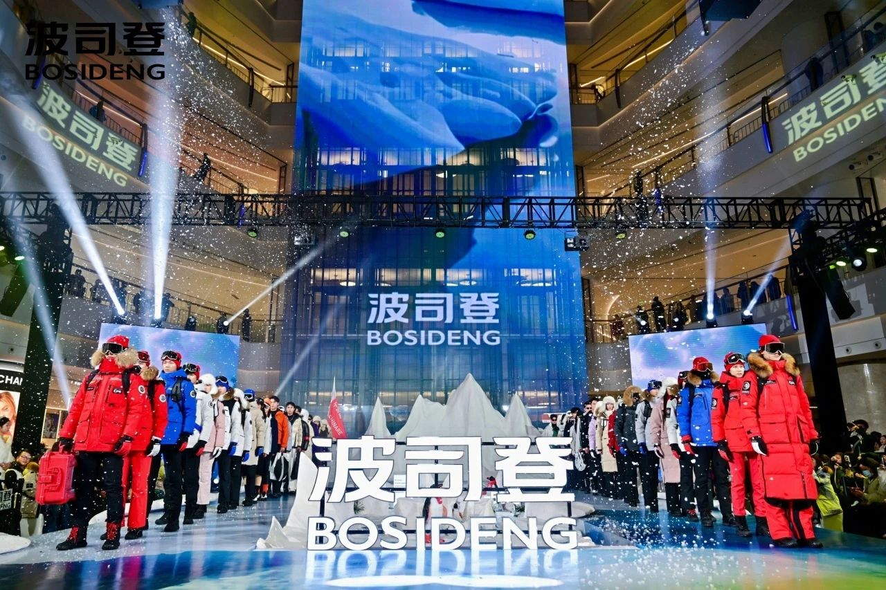 6775f52a3b6bc ÓÀÀû»Ê¹¬¡¤(463cc) - ¹Ù·½ÍøÕ¾