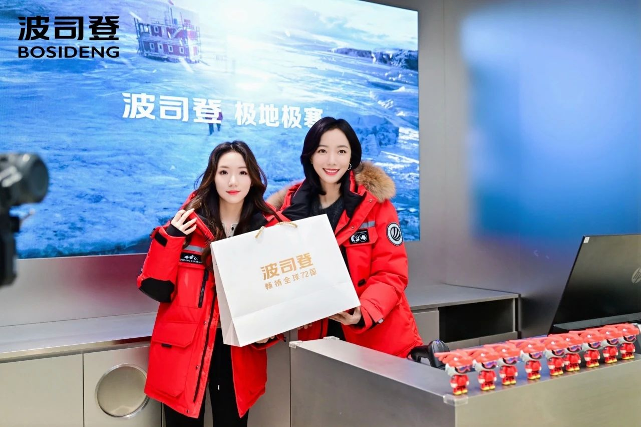 6775f578dac1b ÓÀÀû»Ê¹¬¡¤(463cc) - ¹Ù·½ÍøÕ¾