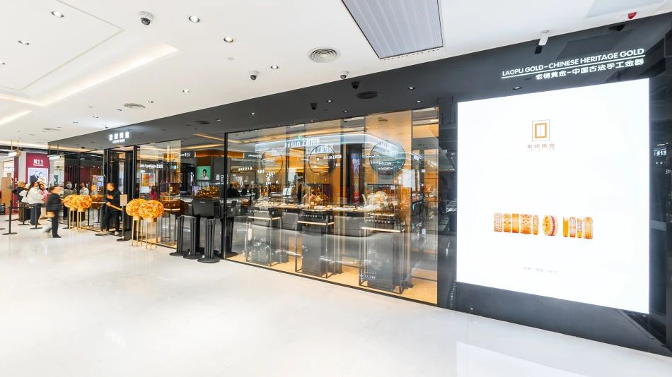 677babf8c54b9 ÓÀÀû»Ê¹¬¡¤(463cc) - ¹Ù·½ÍøÕ¾