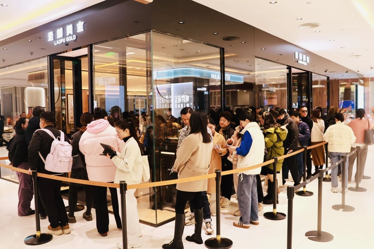 677bac5a16d4c ÓÀÀû»Ê¹¬¡¤(463cc) - ¹Ù·½ÍøÕ¾