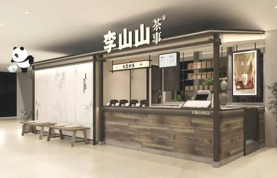 �����ʹ���(463cc) - �ٷ���վ