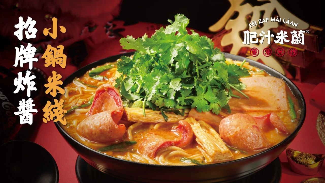 �����ʹ���(463cc) - �ٷ���վ