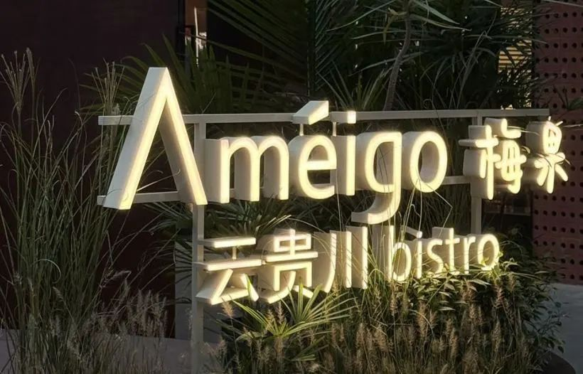 �����ʹ���(463cc) - �ٷ���վ