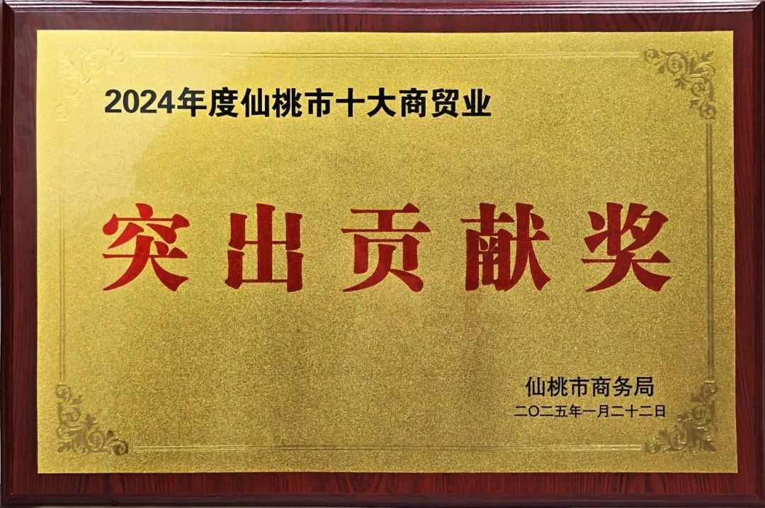 67a17ec06792c 永利皇宫·(463cc) - 官方网站