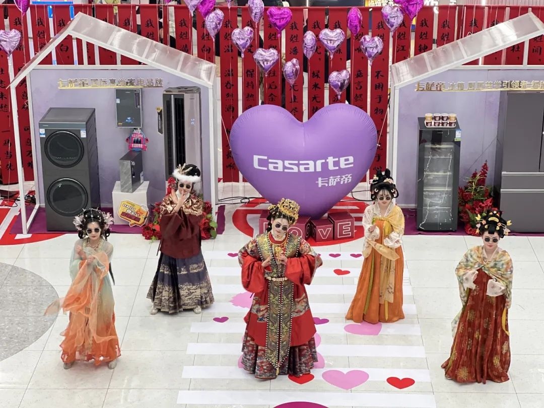 67bbe9503ea74 永利皇宫·(463cc) - 官方网站