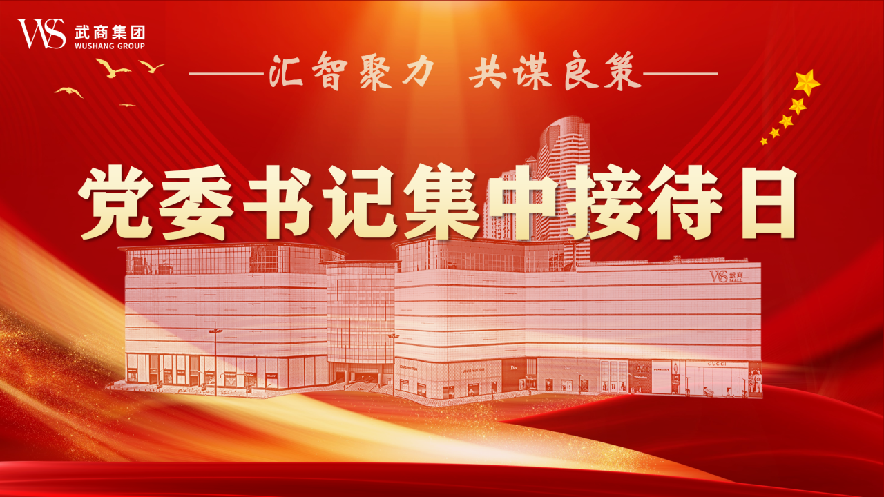 67d7a1b5b8a7e ÓÀÀû»Ê¹¬¡¤(463cc) - ¹Ù·½ÍøÕ¾