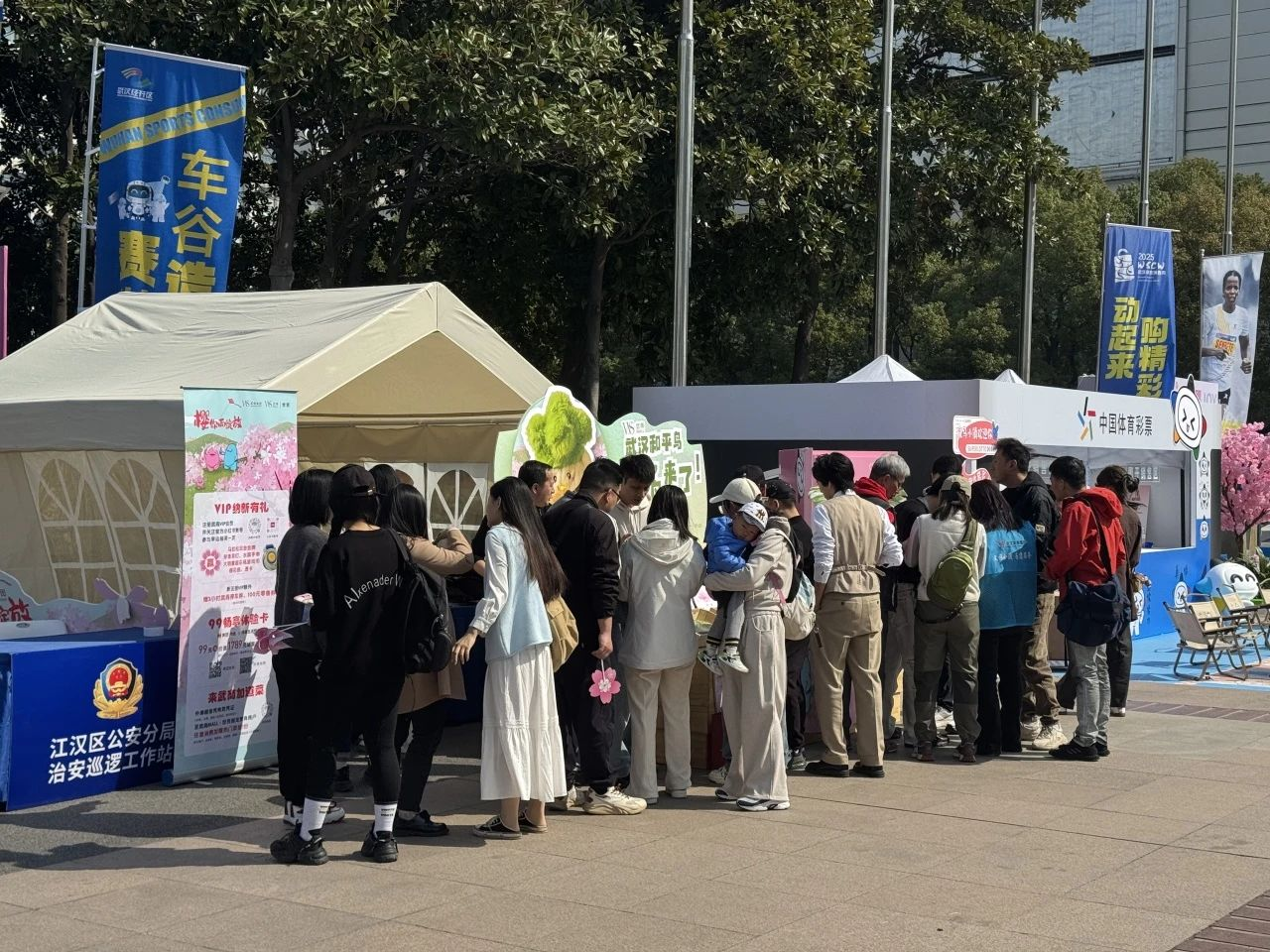 �����ʹ���(463cc) - �ٷ���վ