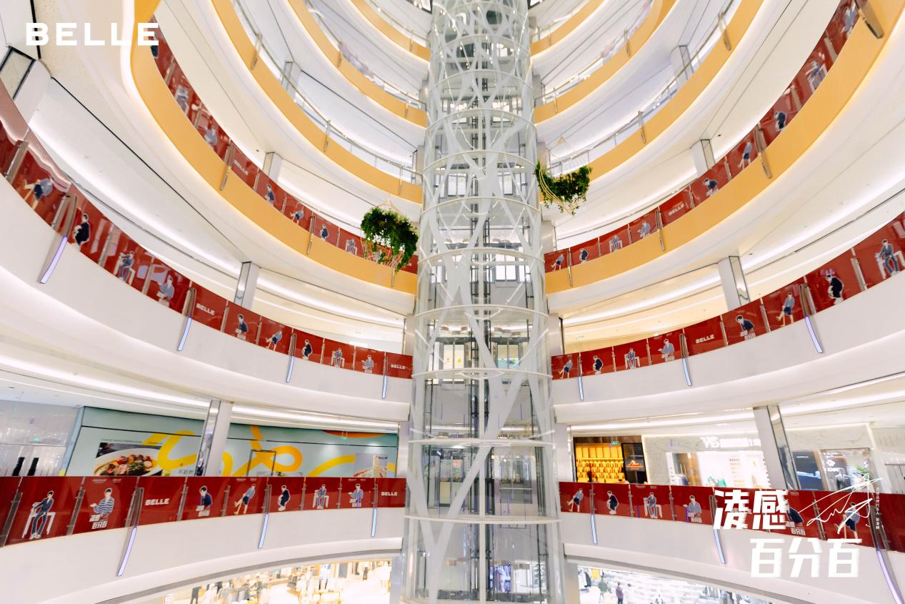 67f7749001ae6 ÓÀÀû»Ê¹¬¡¤(463cc) - ¹Ù·½ÍøÕ¾