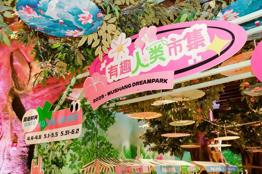 67fe3375878a6 ÓÀÀû»Ê¹¬¡¤(463cc) - ¹Ù·½ÍøÕ¾