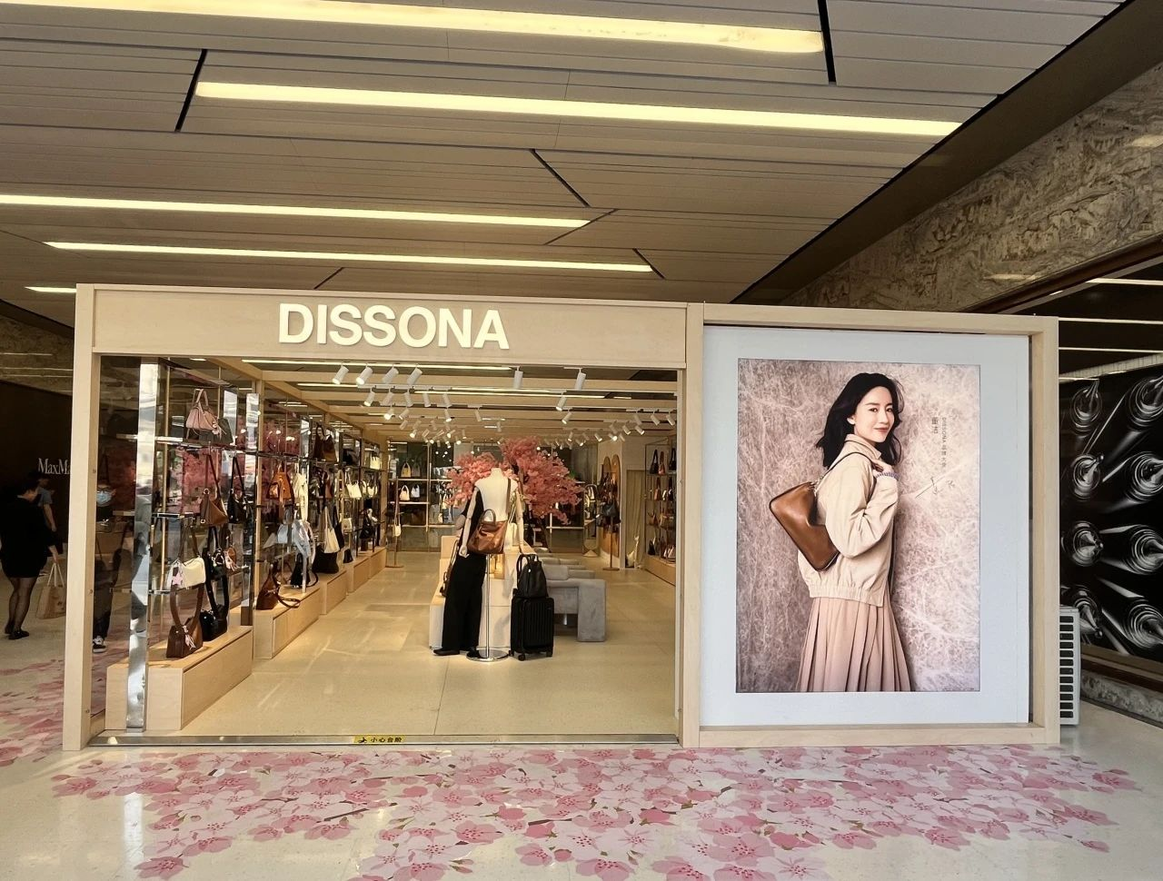 �����ʹ���(463cc) - �ٷ���վ