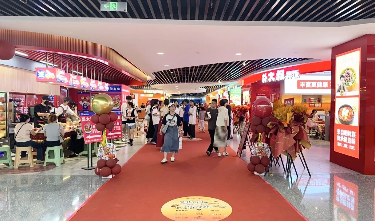 �����ʹ���(463cc) - �ٷ���վ