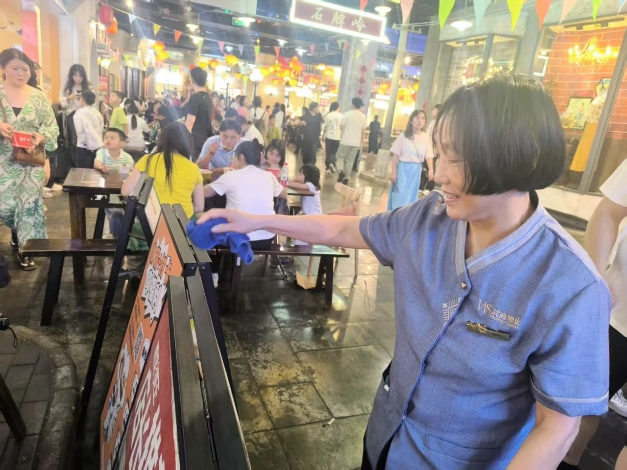 �����ʹ���(463cc) - �ٷ���վ