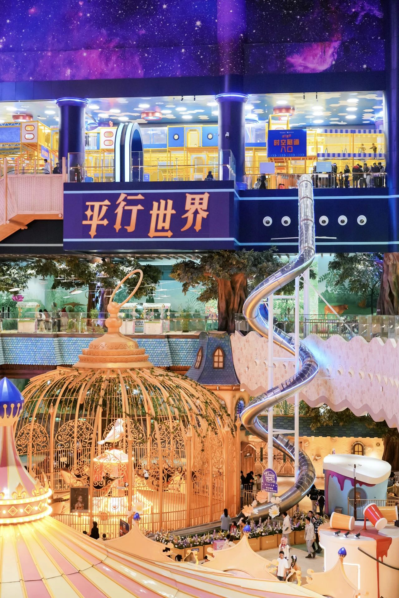 �����ʹ���(463cc) - �ٷ���վ