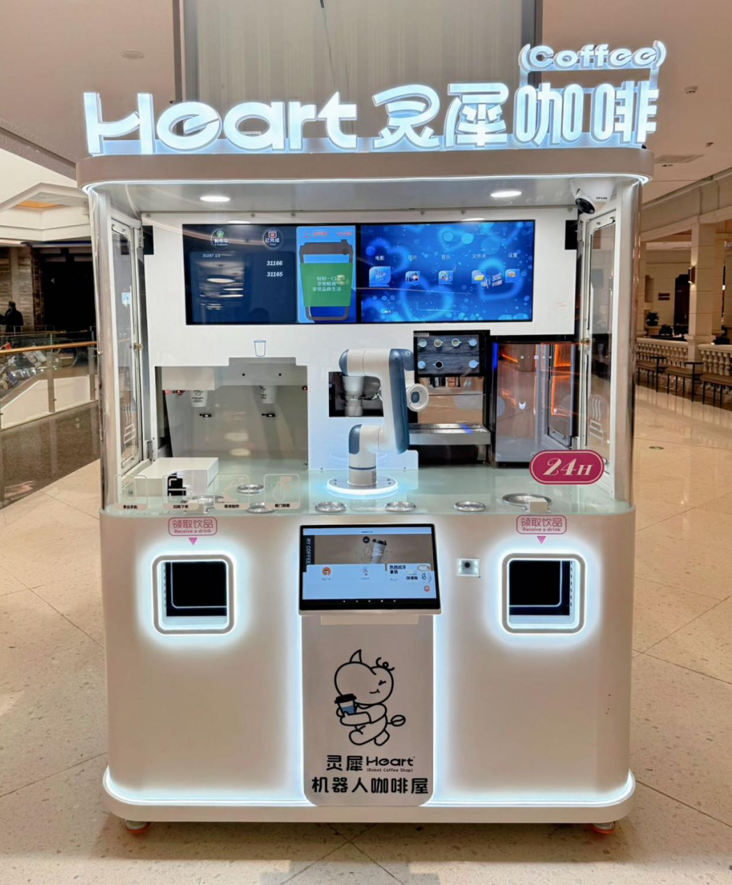 �����ʹ���(463cc) - �ٷ���վ