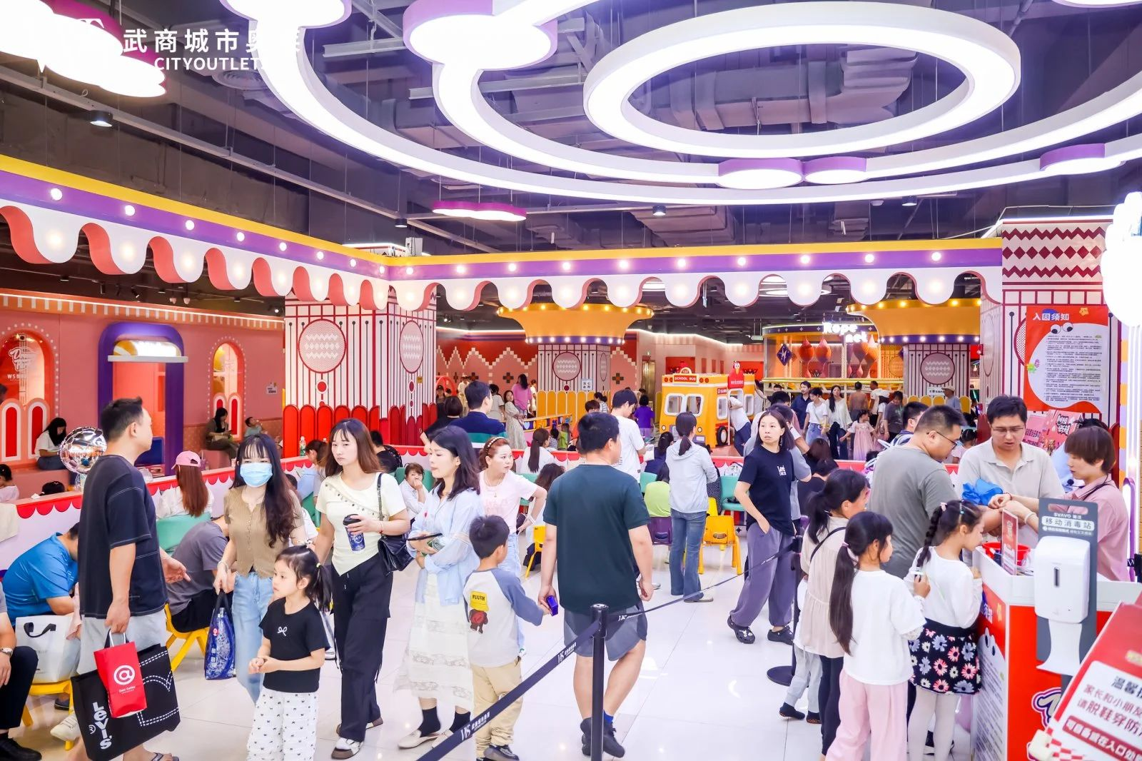 �����ʹ���(463cc) - �ٷ���վ