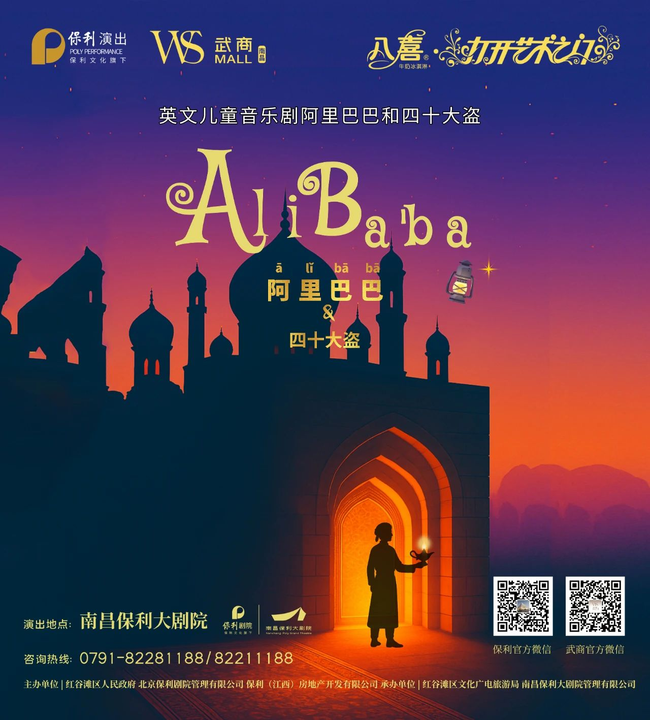 6874c50a08b67 永利皇宫·(463cc) - 官方网站