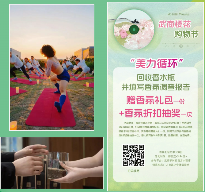 68805ff498c3e ÓÀÀû»Ê¹¬¡¤(463cc) - ¹Ù·½ÍøÕ¾