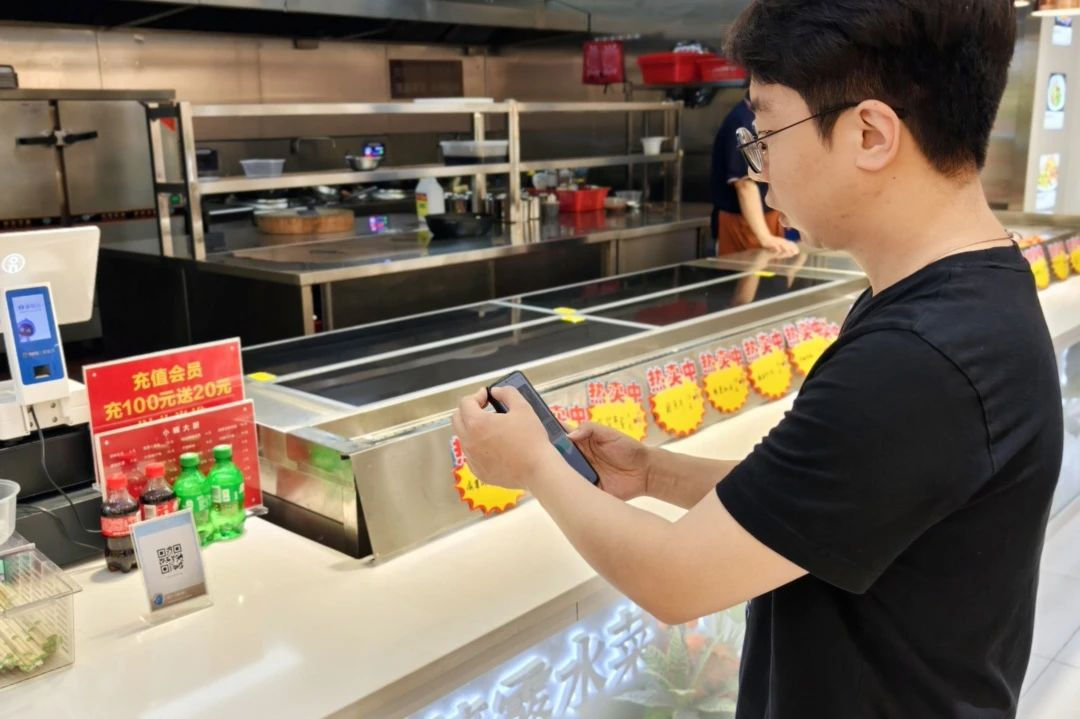 68806167844f1 ÓÀÀû»Ê¹¬¡¤(463cc) - ¹Ù·½ÍøÕ¾