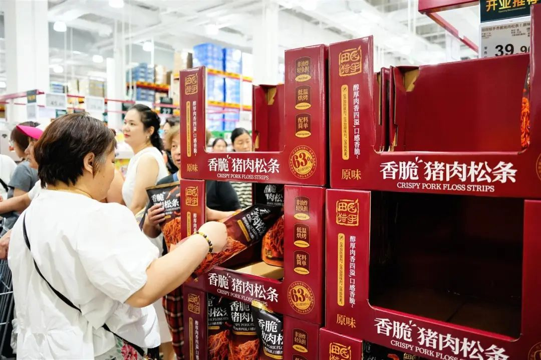 �����ʹ���(463cc) - �ٷ���վ