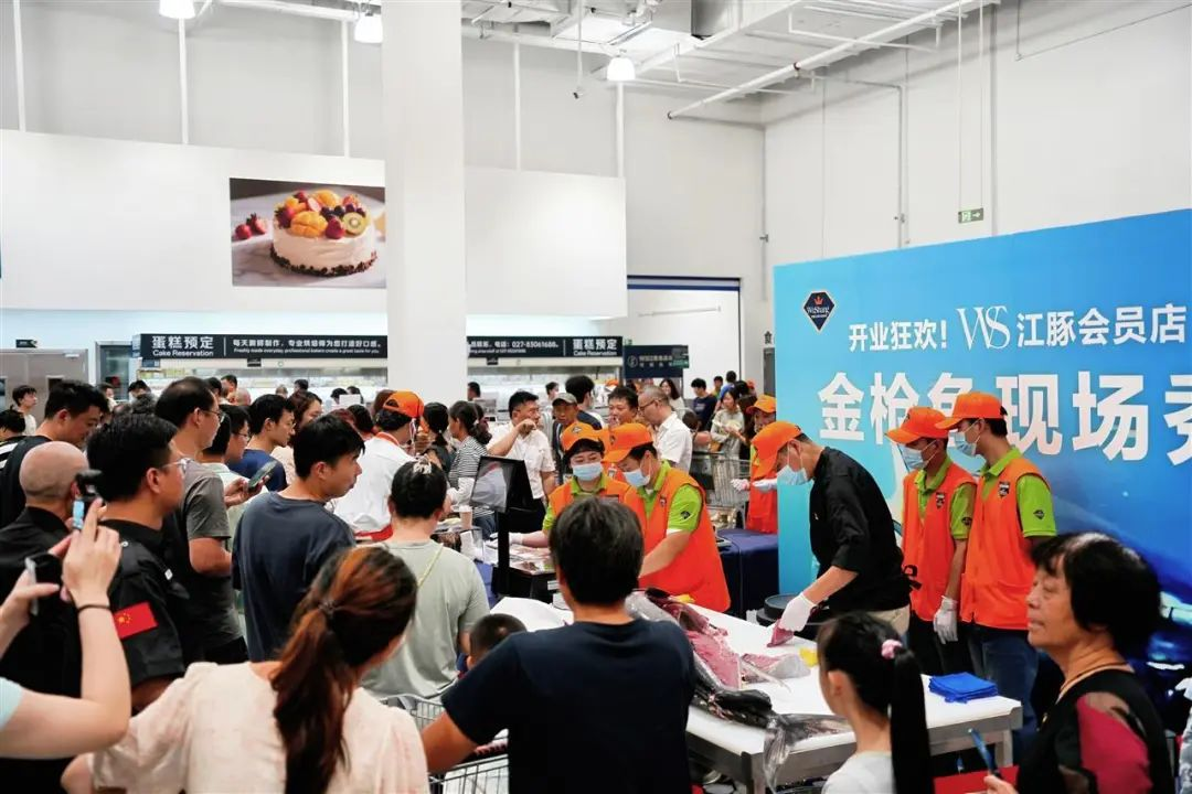 �����ʹ���(463cc) - �ٷ���վ