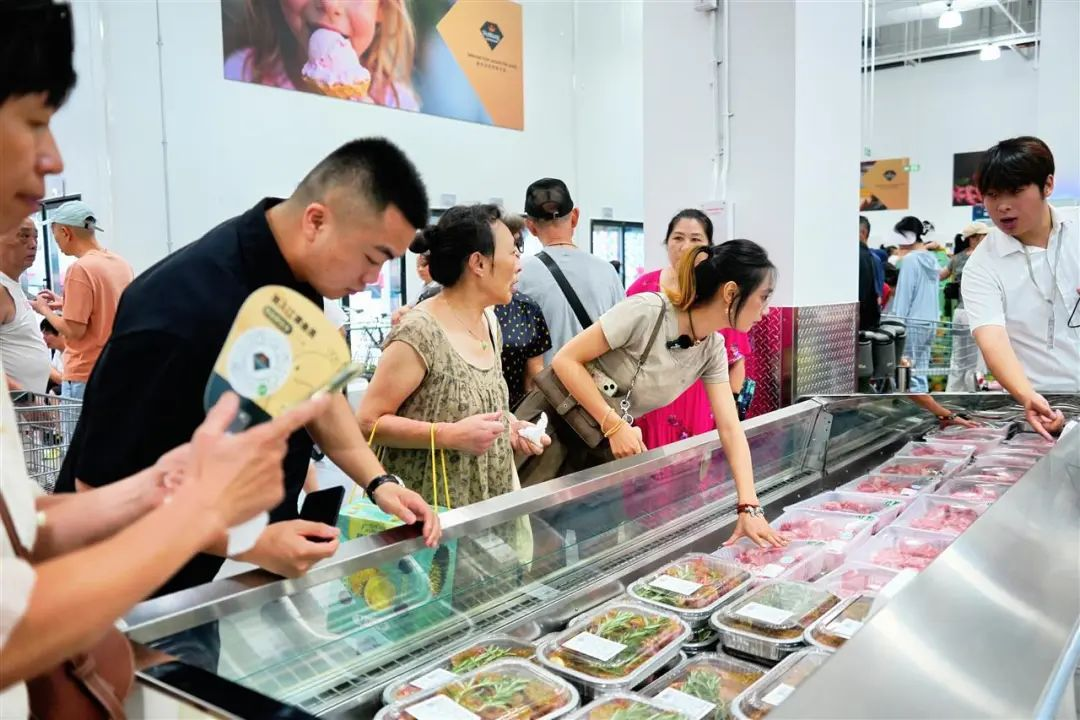 �����ʹ���(463cc) - �ٷ���վ