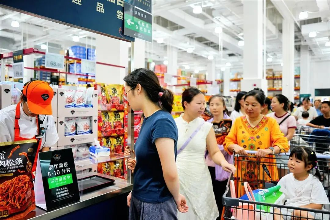 �����ʹ���(463cc) - �ٷ���վ