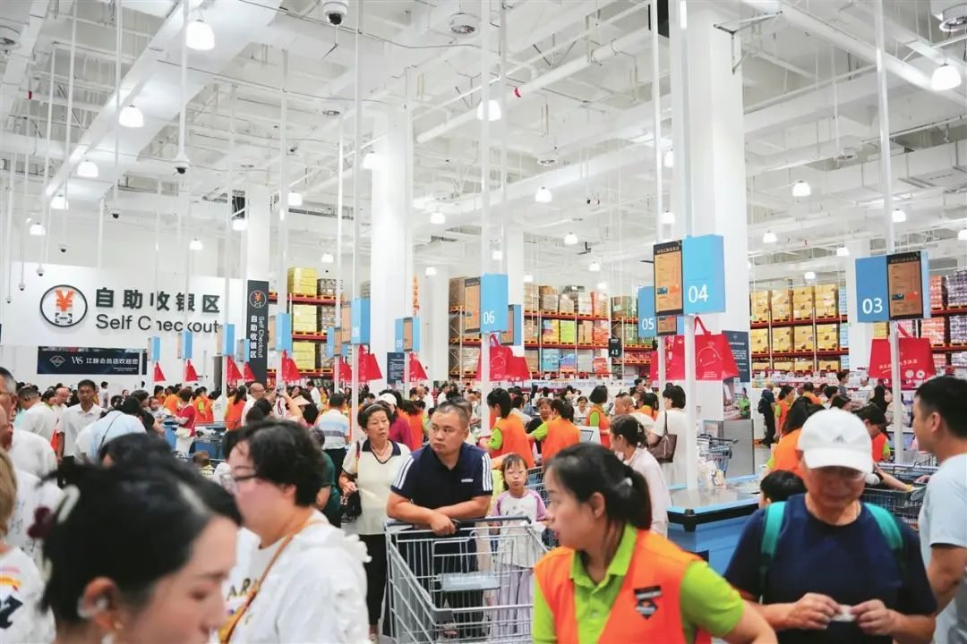 �����ʹ���(463cc) - �ٷ���վ