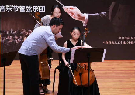 �����ʹ���(463cc) - �ٷ���վ