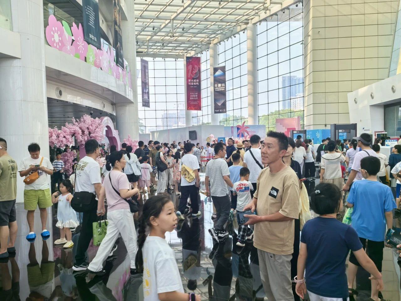 �����ʹ���(463cc) - �ٷ���վ