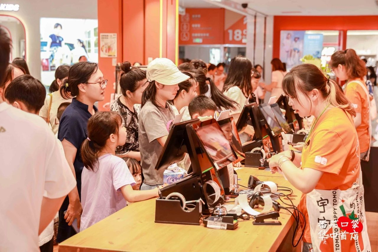 68a291722bb18 永利皇宫·(463cc) - 官方网站