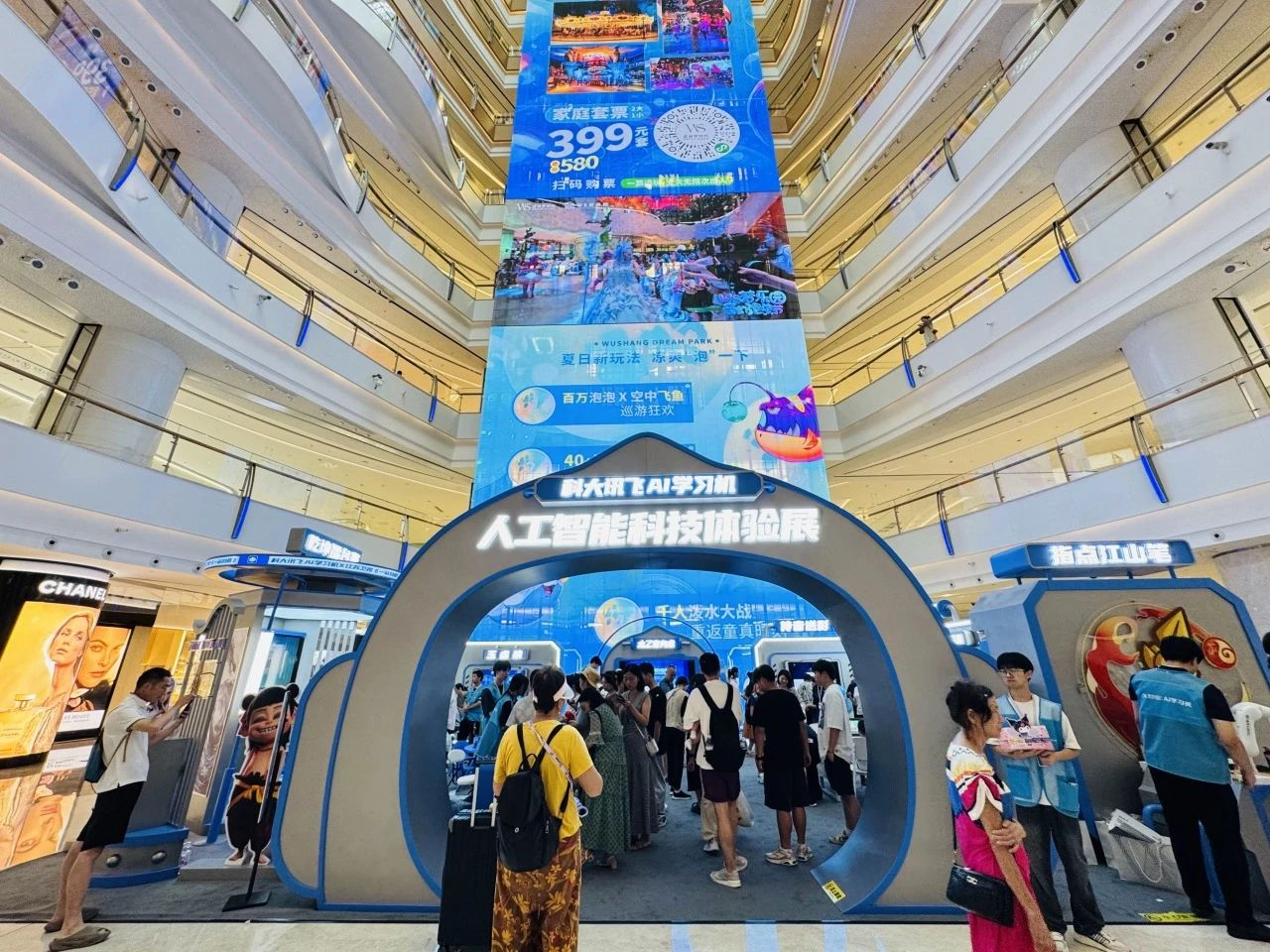 68a29195d462b 永利皇宫·(463cc) - 官方网站