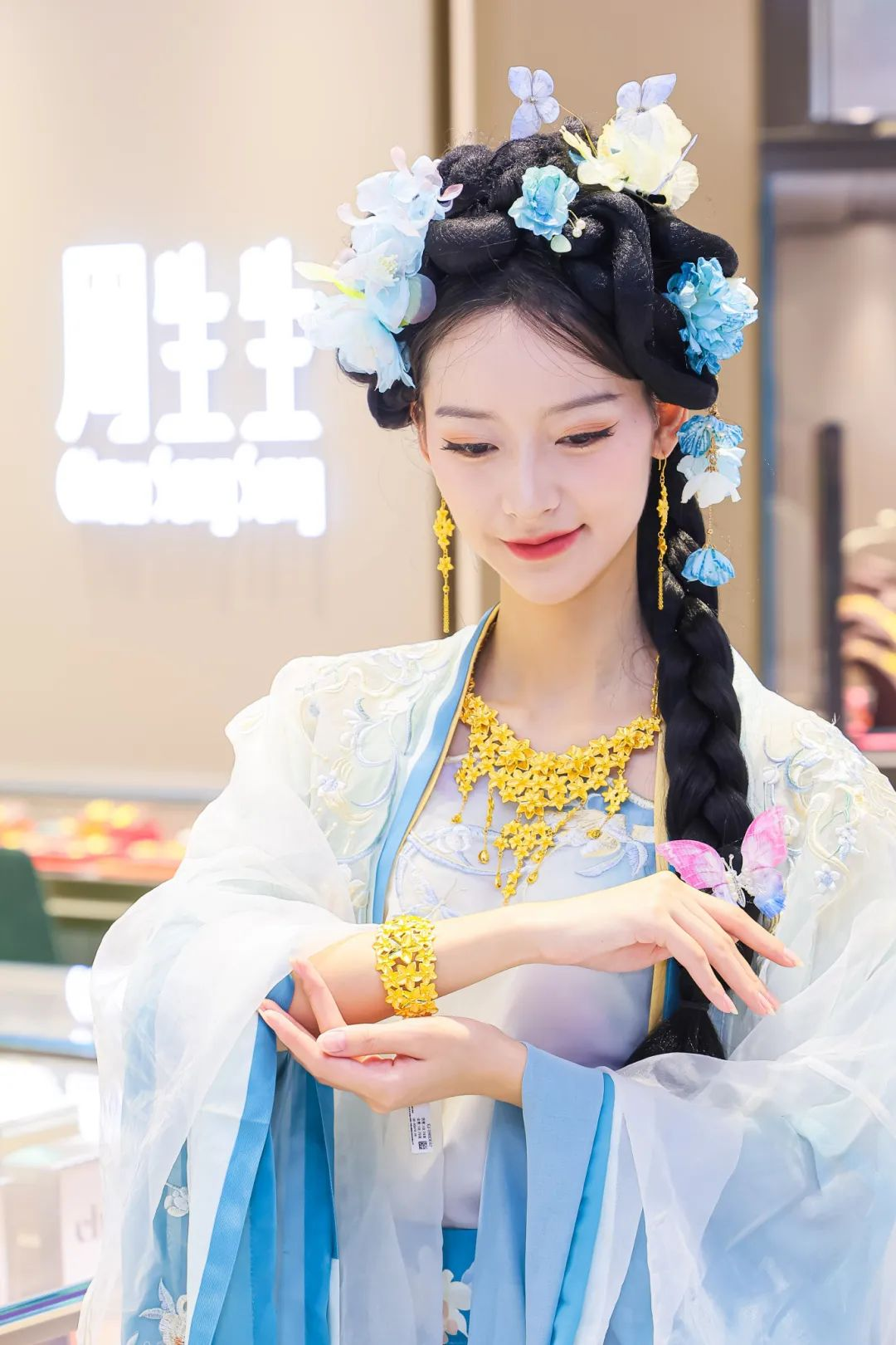 �����ʹ���(463cc) - �ٷ���վ