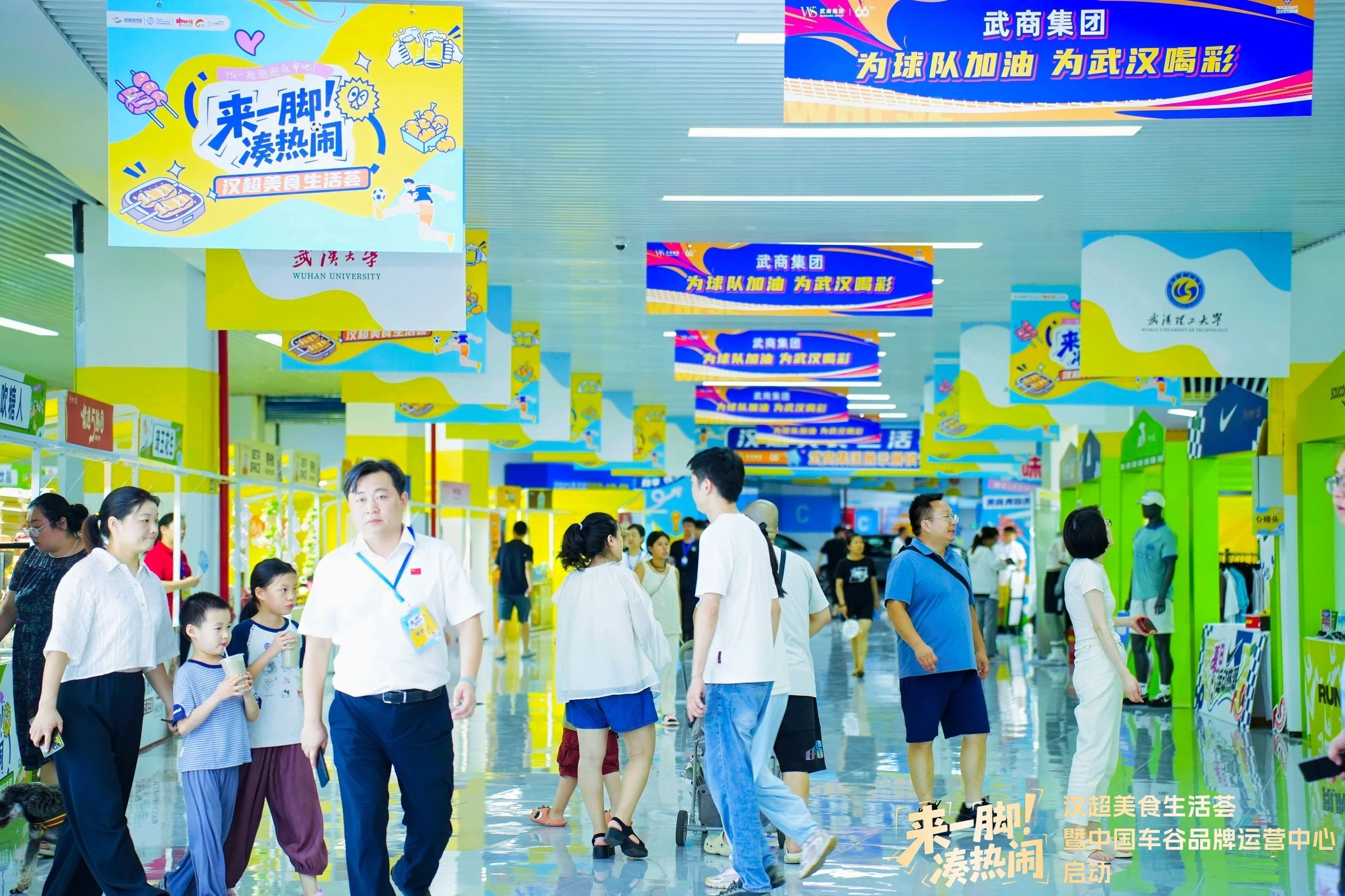 �����ʹ���(463cc) - �ٷ���վ