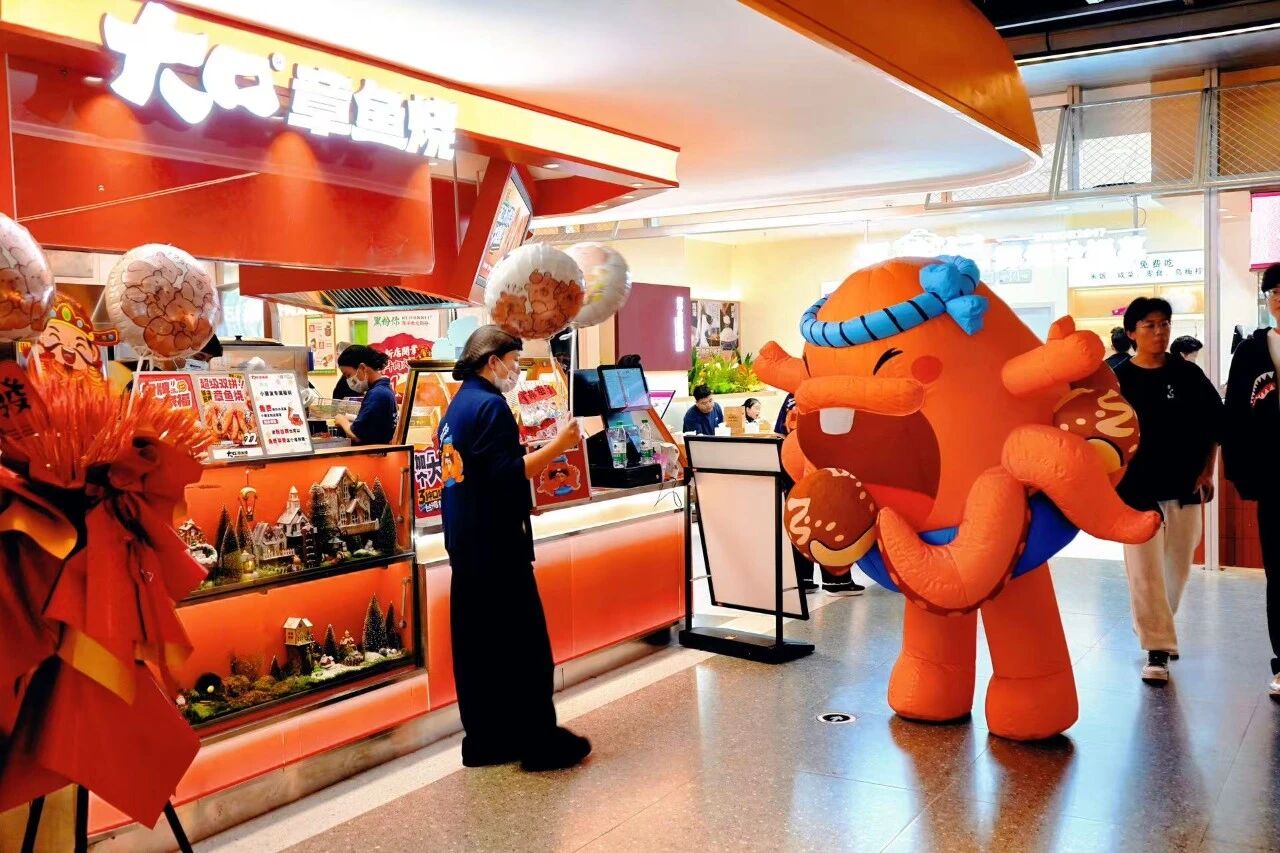 �����ʹ���(463cc) - �ٷ���վ