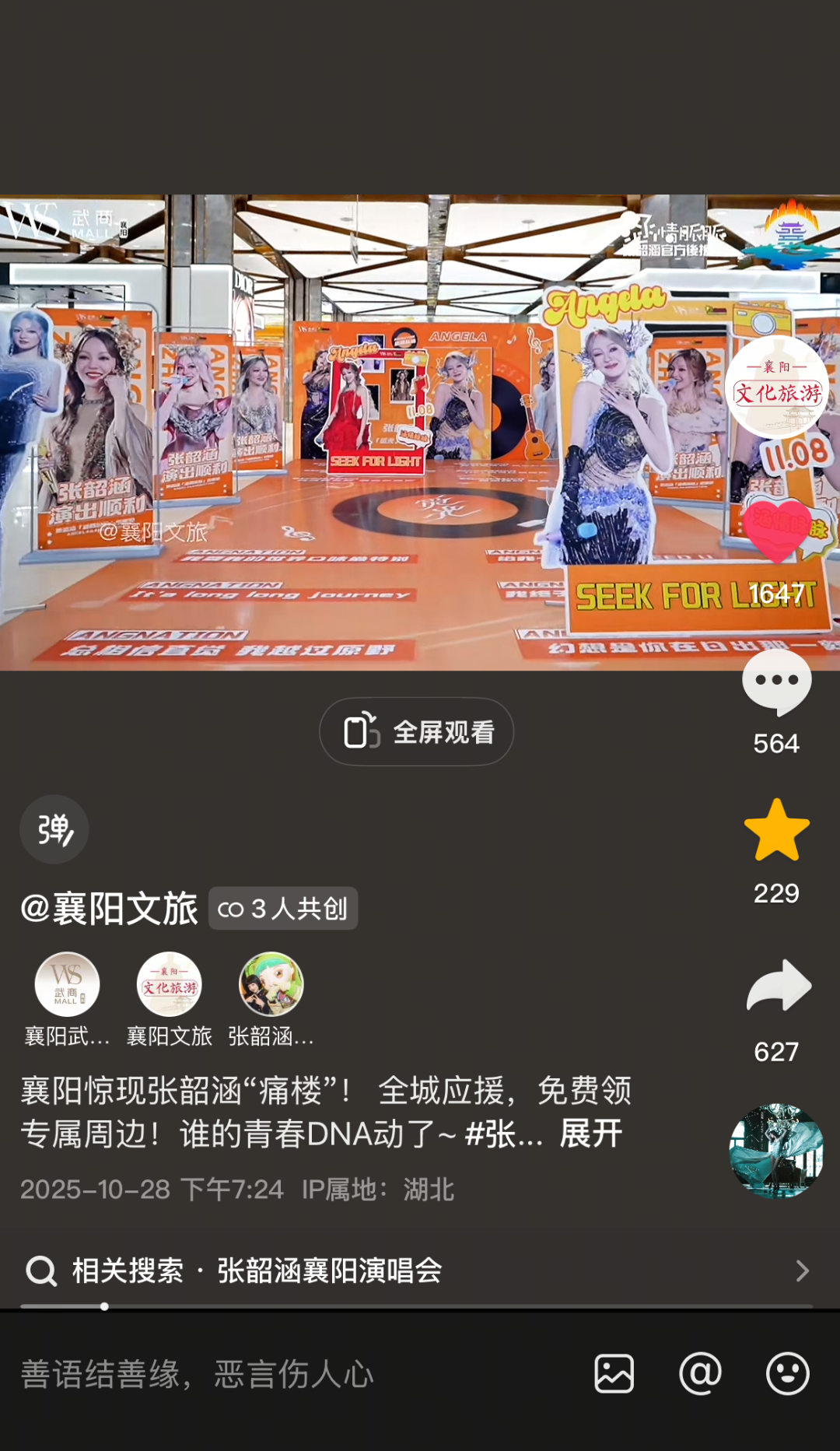 �����ʹ���(463cc) - �ٷ���վ