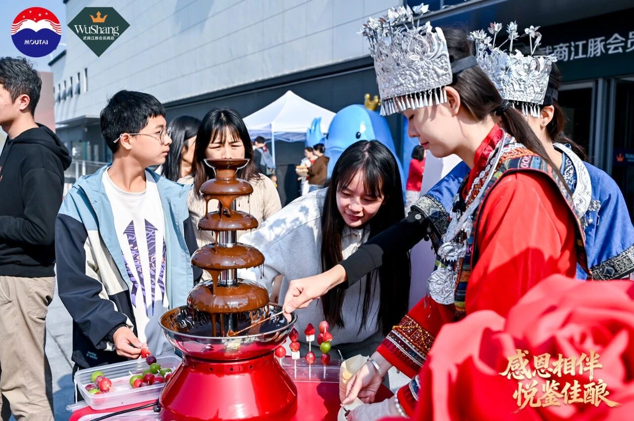 692ed0a137ca8 ÓÀÀû»Ê¹¬¡¤(463cc) - ¹Ù·½ÍøÕ¾