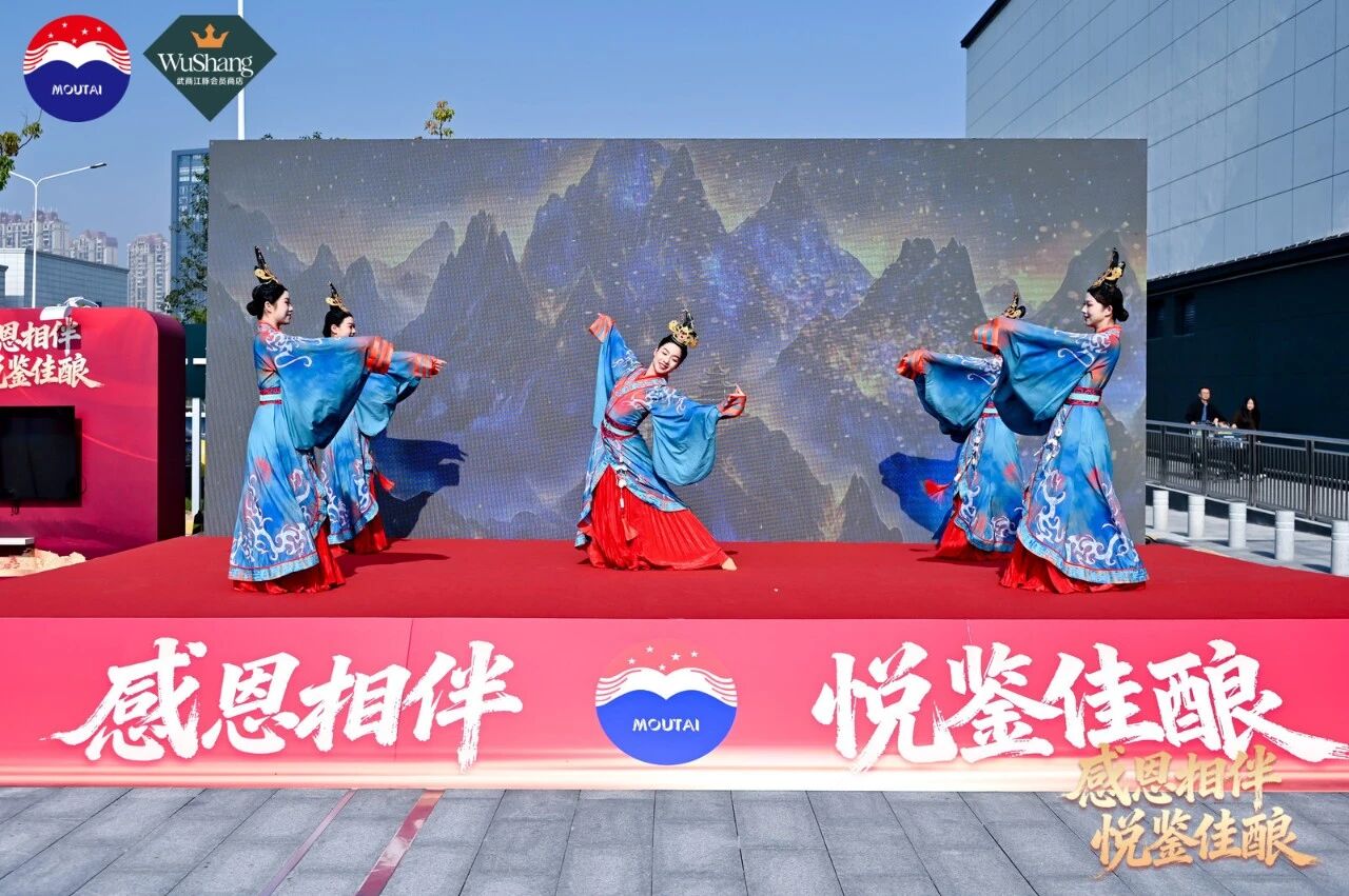 692ed0bba0bf0 ÓÀÀû»Ê¹¬¡¤(463cc) - ¹Ù·½ÍøÕ¾