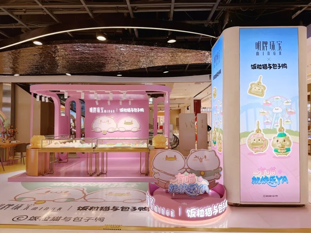 �����ʹ���(463cc) - �ٷ���վ