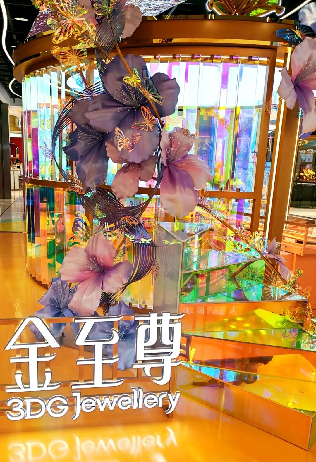 �����ʹ���(463cc) - �ٷ���վ