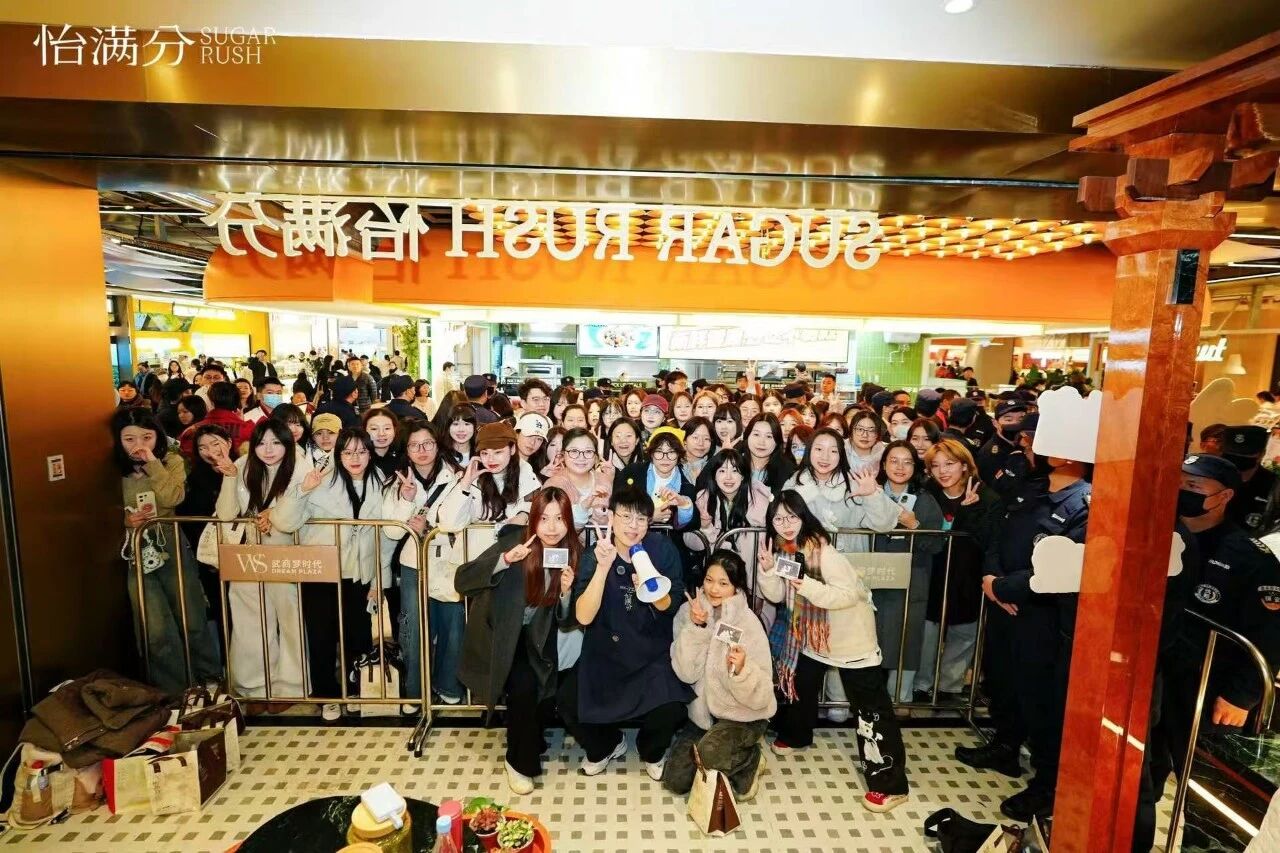 695b3e59d8a69 ÓÀÀû»Ê¹¬¡¤(463cc) - ¹Ù·½ÍøÕ¾