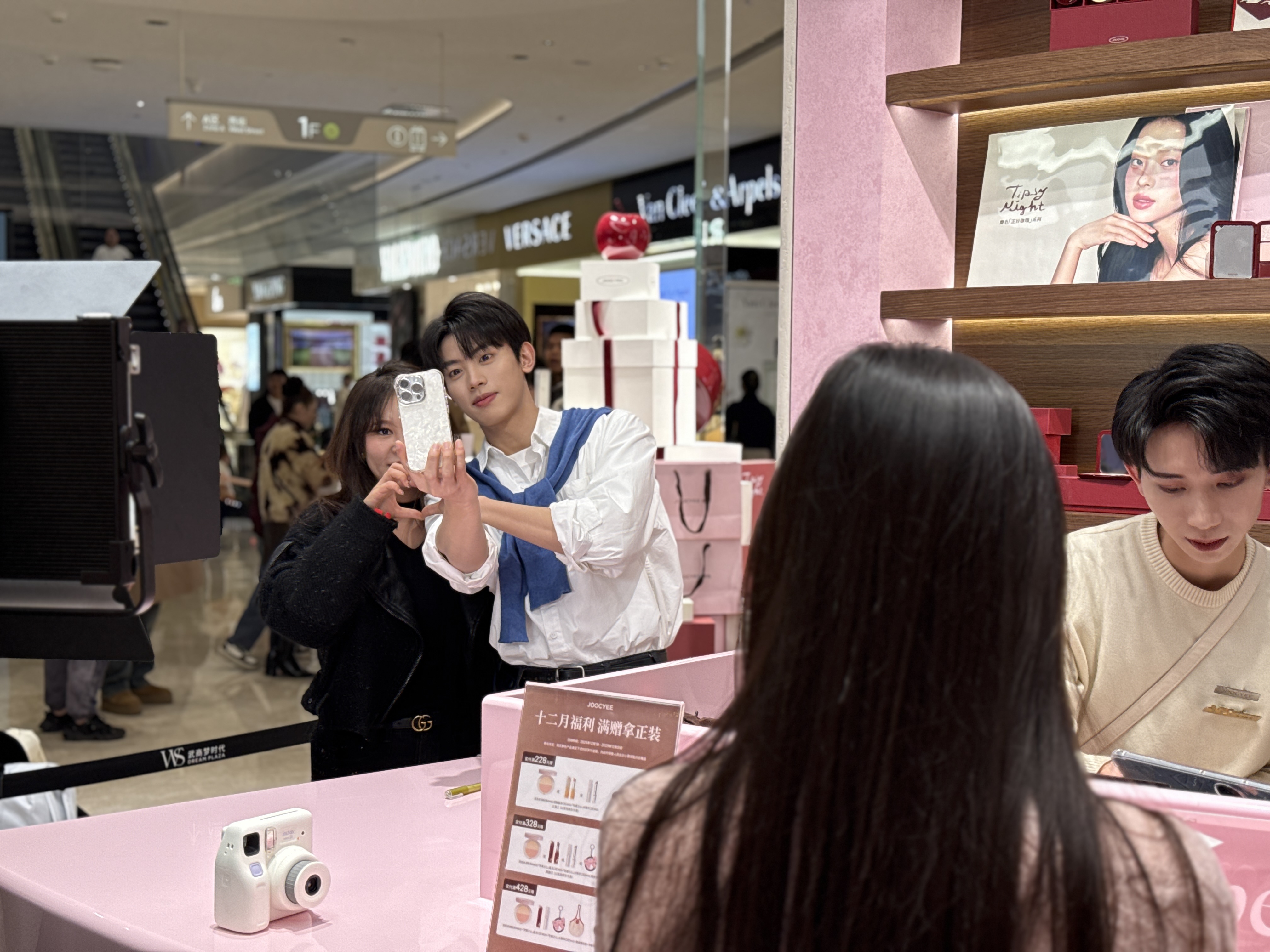 695b5f82e1ec9 ÓÀÀû»Ê¹¬¡¤(463cc) - ¹Ù·½ÍøÕ¾