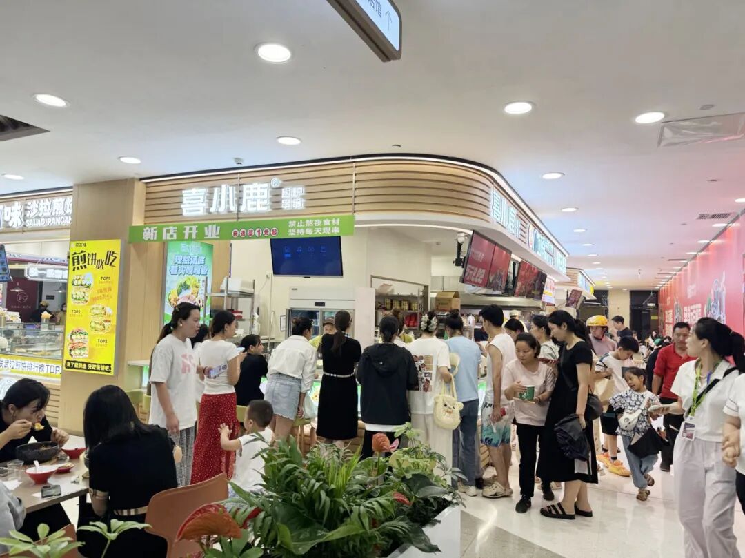 695b7ac3e8129 ÓÀÀû»Ê¹¬¡¤(463cc) - ¹Ù·½ÍøÕ¾