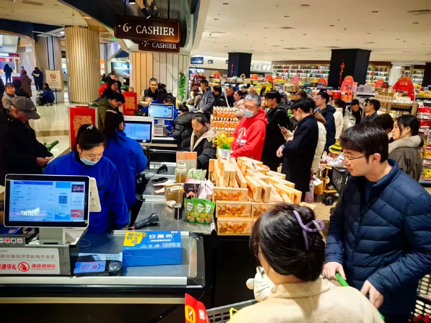 �����ʹ���(463cc) - �ٷ���վ