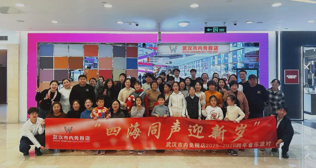 695b86cedf1cb ÓÀÀû»Ê¹¬¡¤(463cc) - ¹Ù·½ÍøÕ¾