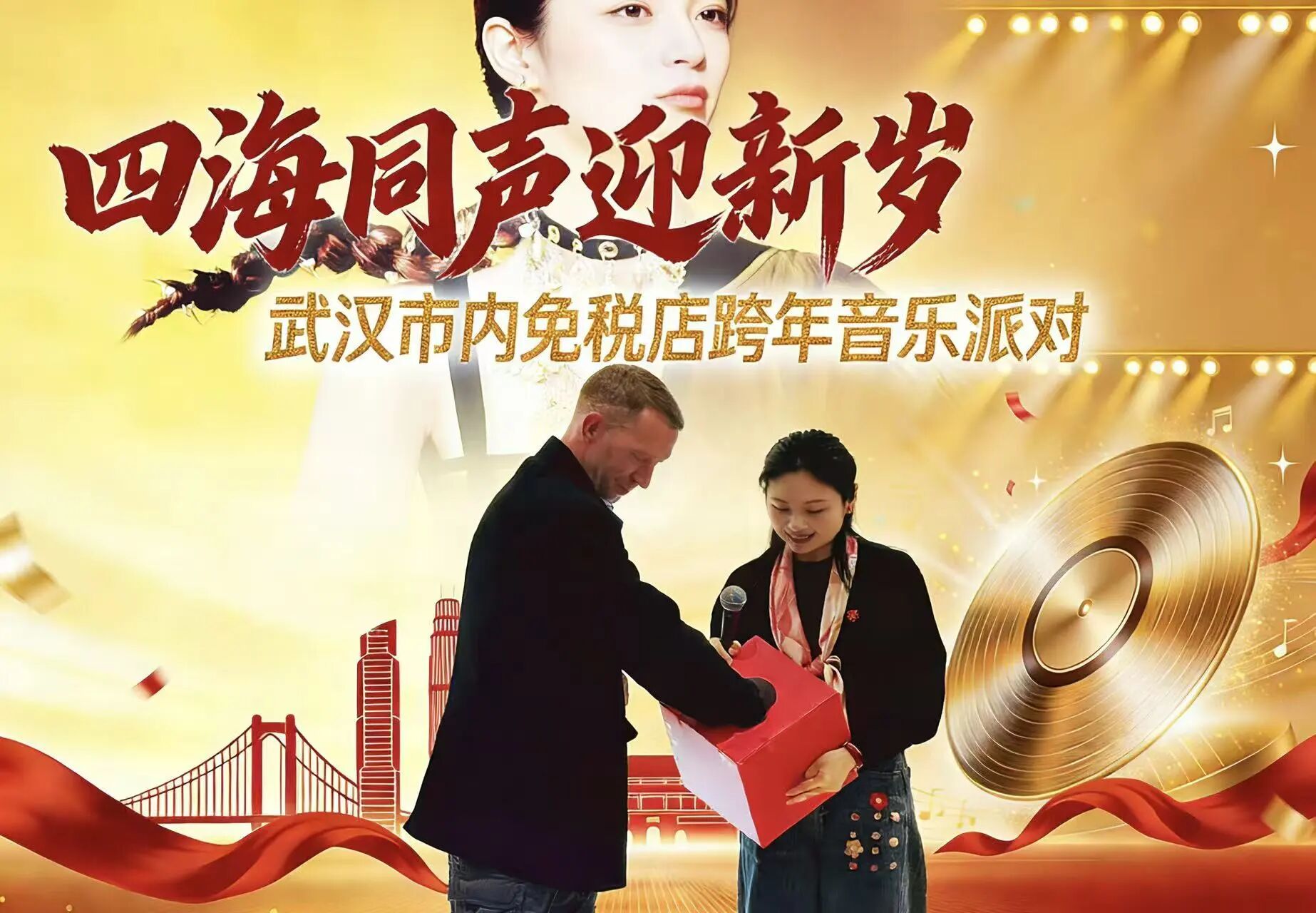 695b86eb16f8b ÓÀÀû»Ê¹¬¡¤(463cc) - ¹Ù·½ÍøÕ¾