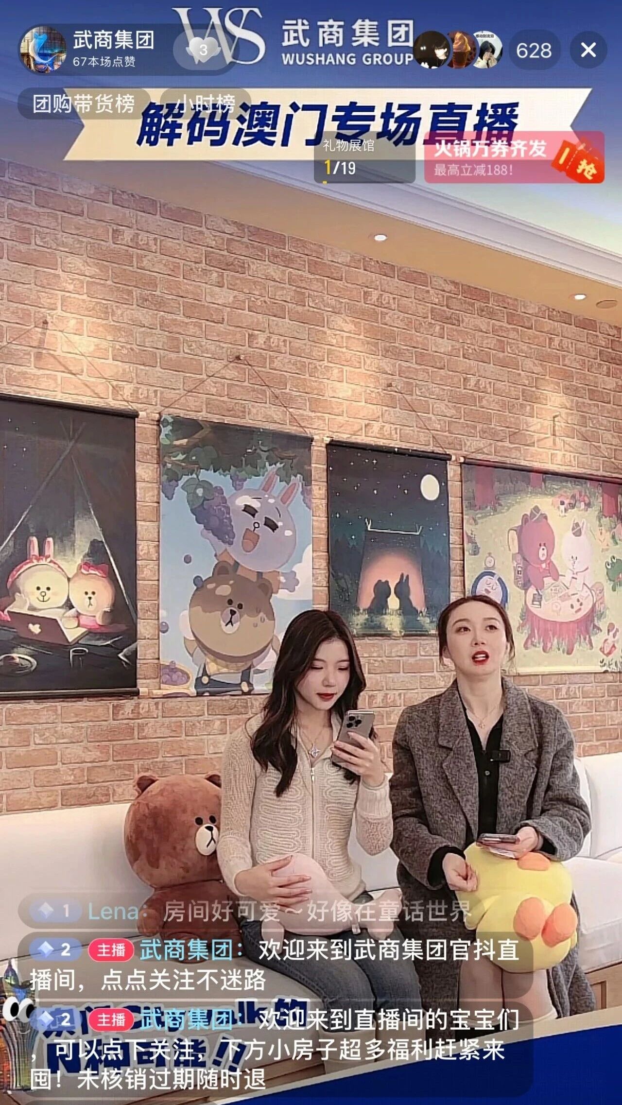 �����ʹ���(463cc) - �ٷ���վ