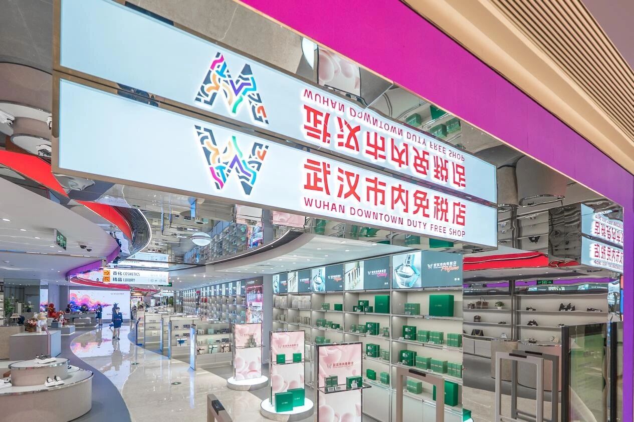 6960e410e01e9 ÓÀÀû»Ê¹¬¡¤(463cc) - ¹Ù·½ÍøÕ¾