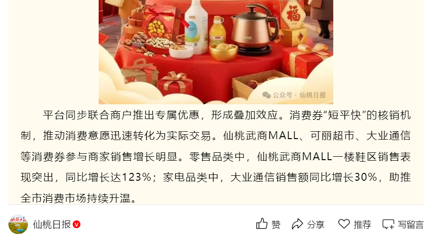 �����ʹ���(463cc) - �ٷ���վ